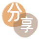 九江泰州信用卡接单平台☀️诚信信用卡24小时在线靠谱商家推荐